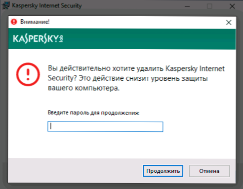 Cómo eliminar Kaspersky si olvidó la contraseña