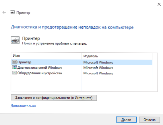 Tiskalnik ne deluje v sistemu Windows 10