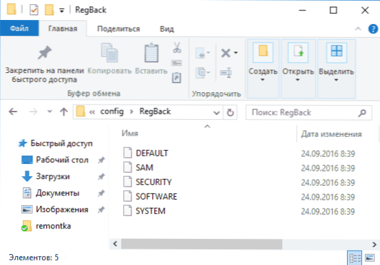 „Windows 10“ registro restauravimas