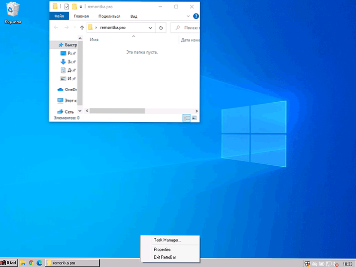 „Retrobar“ - „Windows XP“, ME, 95–2000 užduočių „Windows 10“