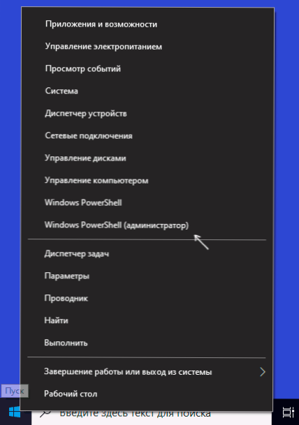 Ako resetovať vyhľadávanie systému Windows 10, ak to nefunguje