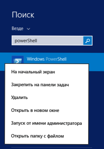 Jak zrobić kopię zapasową sterowników systemu Windows 8.1