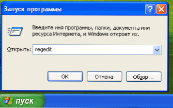 Jak pokračovat v přijímání aktualizací Windows XP