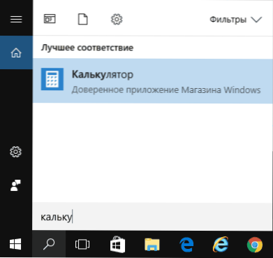 Kalkulator Windows 10 ne deluje