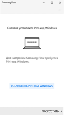 Samsung Flow - Galaxy -älypuhelimien yhteys Windows 10 een