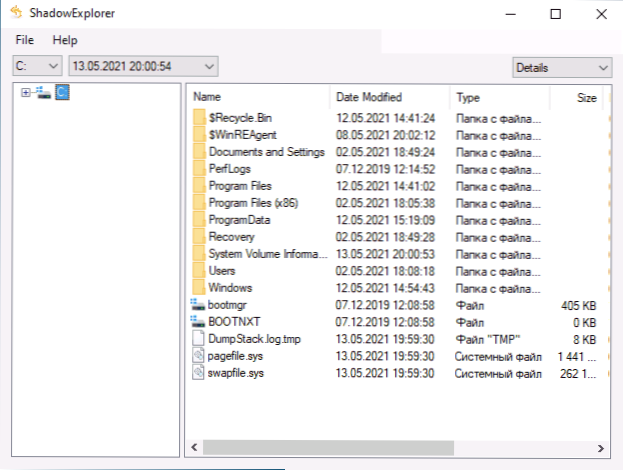 So restaurieren Sie Dateien aus dem Windows 10, 8 Wiederherstellungspunkt.1 oder Windows 7