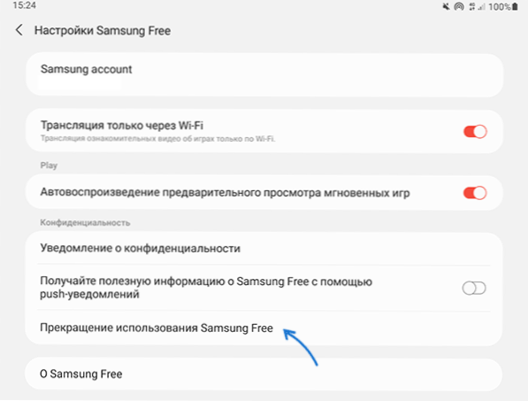 Hogyan lehet letiltani a Samsung Free -t és mi az