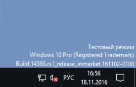 Cómo eliminar el modo de prueba de Windows 10