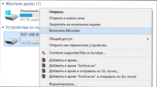 Како ставити лозинку на УСБ флеш уређај и шифрирајте њен садржај без програма у систему Виндовс 10 и 8