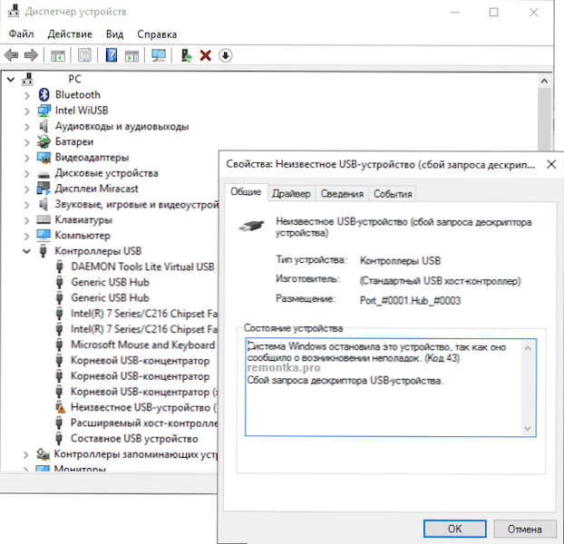 Popis deskriptora zariadenia (kód 43) v systéme Windows 10 a 8