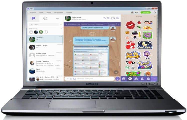 Descarga de Viber a la computadora