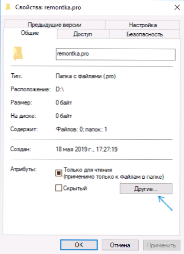 Jak šifrovat soubory a složky pomocí EFS v systému Windows 10, 8.1 a Windows 7