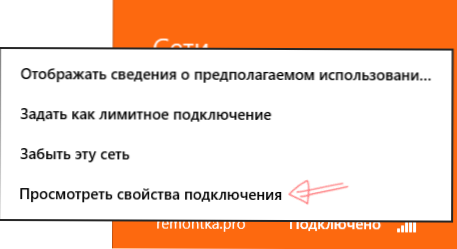 Kako ugotoviti geslo iz Wi-Fi v sistemu Windows 8.1