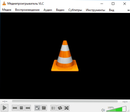 VLC Media Player - enemmän kuin vain pelaaja