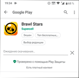 Neskončno čakanje na prenos na trgu Play na Androidu - kako ga popraviti