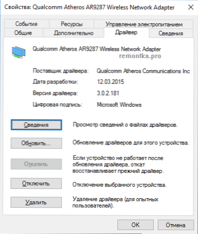 Povezava Wi-Fi je omejena ali ne deluje v sistemu Windows 10