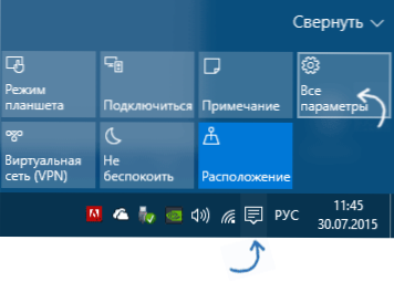 Jak smazat Windows 10 a vrátit Windows 8.1 nebo 7 po aktualizaci