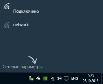 Omrežni parametri, shranjeni v tem računalniku, ne izpolnjujejo zahtev tega omrežja. Kaj storiti?