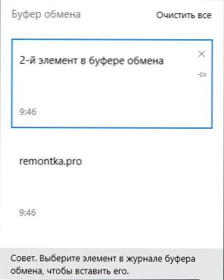 Windows 10 karstie taustiņi