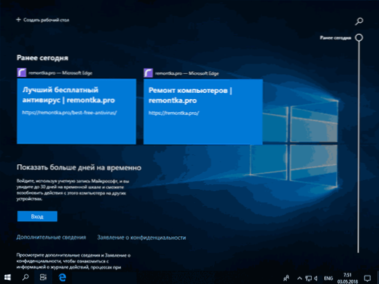 Jak wyłączyć tymczasową skalę w systemie Windows 10