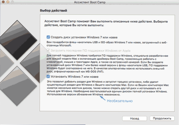 Windows 10 nalaganje bliskovnega pogona na Mac