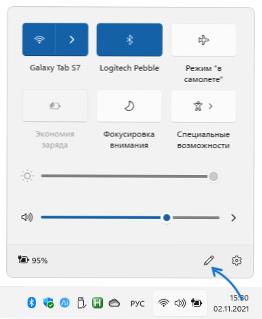 Kako distribuirati internet iz prenosnika prek Wi-Fi v Windows 11