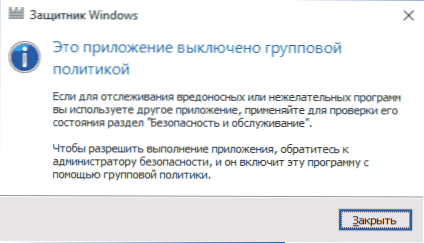 So aktivieren Sie Windows 10 Defender
