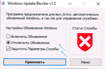 Blocker Update Blocker je bezplatný (a pracujúci) program na deaktiváciu aktualizácií systému Windows 10