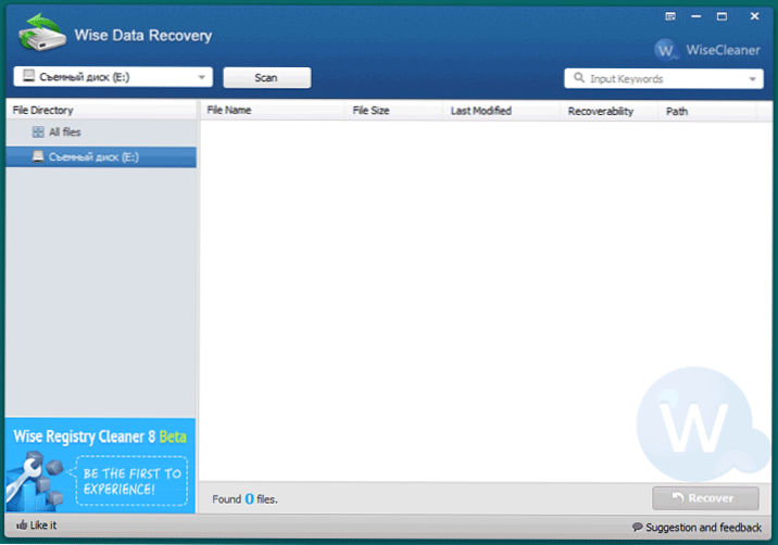 Ištrynusių failų atkūrimas „Wise Data Recovery“ programoje