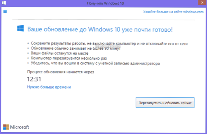 Kako zavrniti Windows 10
