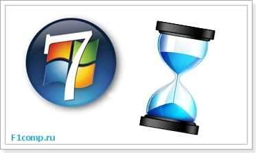 Windows 7 jest instalowany przez długi czas. Okno instalacyjne systemu Windows 7 nie pojawia się.