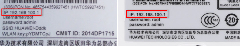 192.168.100.1 - Вхід до маршрутизатора Huawei, встановлення Wi -fi, особистий рахунок не відкривається