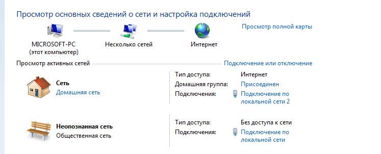 4G USB-модем та Wi-Fi D-Link DIR-615 не працюють разом на одному комп’ютері