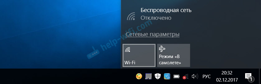 Бездротова мережа - вимкнено в Windows 10. Wi-Fi не вмикається