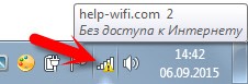 Anélkül, hogy hozzáférés nélkül az internethez a Windows 7-ben, ha Wi-Fi hálózaton keresztül csatlakozik