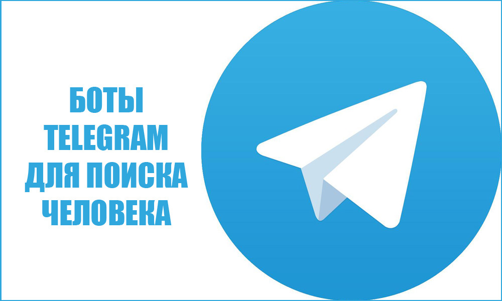 Telegram chat roboti hledat lidi