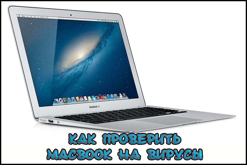 Čistenie MacBook od vírusov