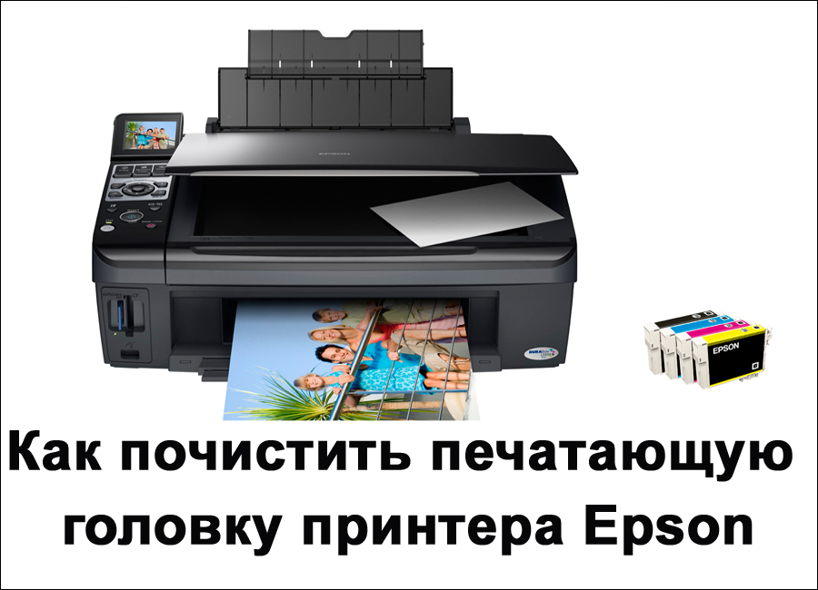 Čištění tiskové hlavy tiskárny Epson