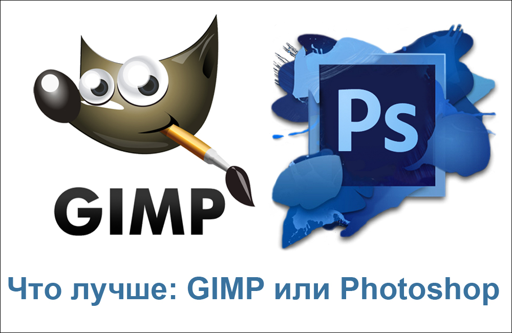 Mitä valita Gimp tai Photoshop