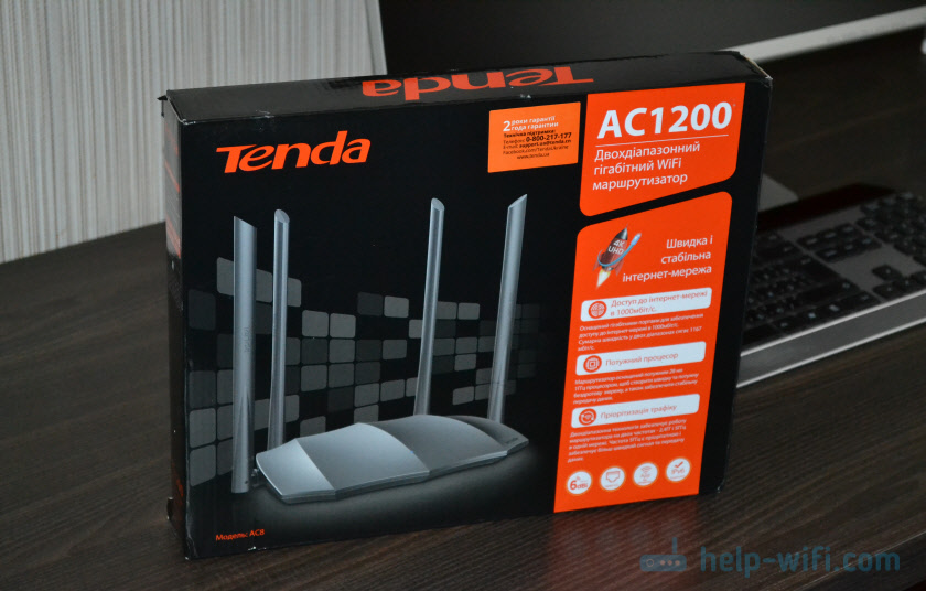 Gigabit Wi-Fi Router Tenda AC8 Review und Setting