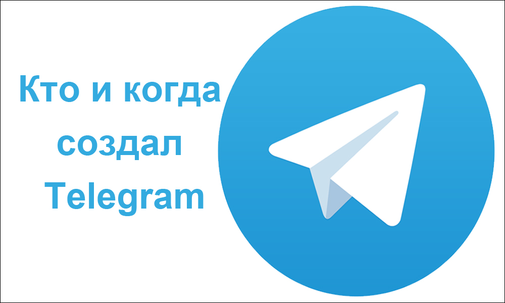 Jak i przez kogo stworzono telegram