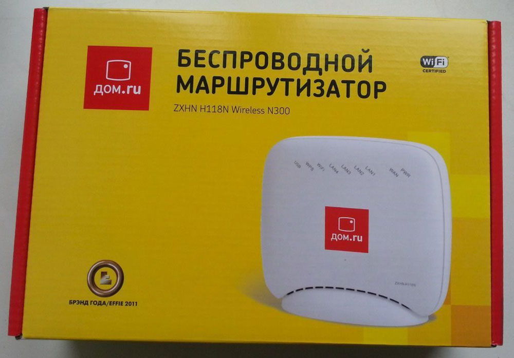 Jak ustawić router do domu.Ru