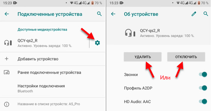 Kako onemogočiti ali izbrisati slušalke Bluetooth v telefonu, prenosniku, računalniku, iPhoneu ali drugi napravi?