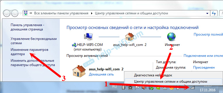 Jak wyłączyć Wi-Fi na laptopie Windows 7?