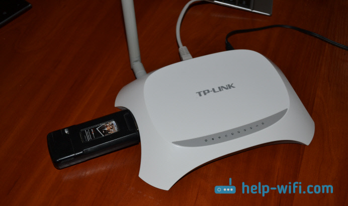 Як підключити USB-модем 3G/4G до маршрутизатора Wi-Fi TP-Link. На прикладі налаштувань TP-Link TL-MR3220