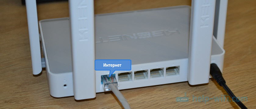 Jak připojit a nakonfigurovat Keenetický router? Pokyny k příkladu Keenetic Viva