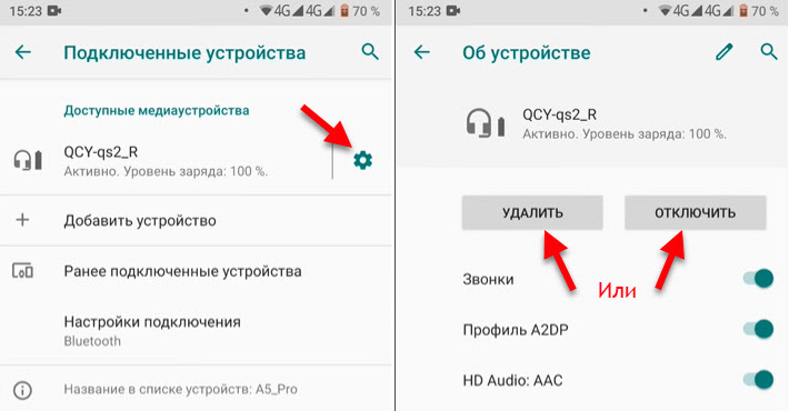 Cómo conectar auriculares a un teléfono nuevo u otro, iPhone, computadora portátil?