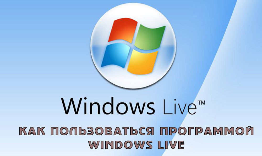 So verwenden Sie das Windows Live -Filmstudio