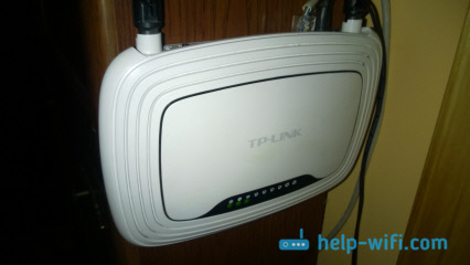 Як змінити пароль для маршрутизатора Wi-Fi TP-Link TL-WR841N?