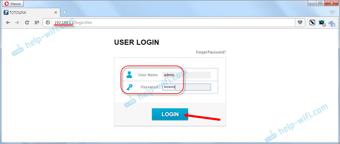 Як змінити (поставити) пароль на маршрутизаторі Totolink